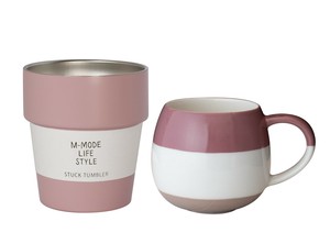 《メーカー取寄》Good Feeling　カフェドリンクセット　ピンク[日本製 美濃焼 食器 陶器] ギフト