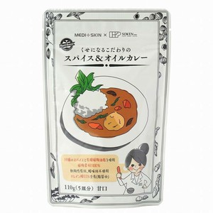 創健社 くせになるこだわりの　スパイス＆オイルカレー　甘口（フレーク） 110g