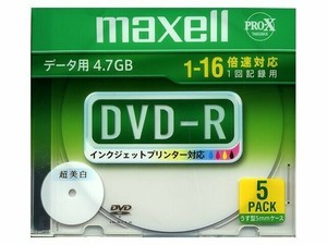 Maxell データ用DVD-R 片面4.7GB 16倍速高速 5枚 DR47WPD.S1P5S A