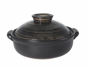 黒うず　IH　8号 【日本製 ガス直火、電子レンジ、オーブン使用可能】
