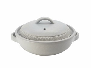 REIWA GLAY 8号鍋 【日本製 ガス直火、電子レンジ、オーブン使用可能】