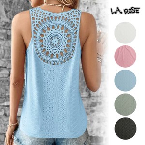 Tank crochet needle Tank Top Back Cut-and-sew