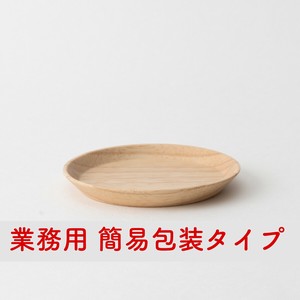 【簡易包装】コースター 丸（ラバーウッド）【taffeta（タフタ）】