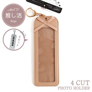 【推し活グッズ】レザー風4カットフォトホルダー