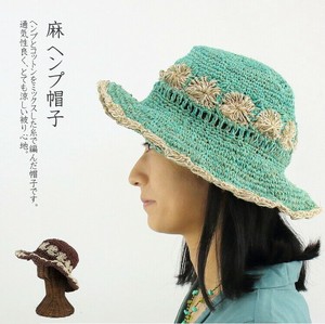 ヘンプ　帽子　夏　麻　コットンミックス　クロシェット　ワイヤー入り　涼しい　ナチュラル　カラフル