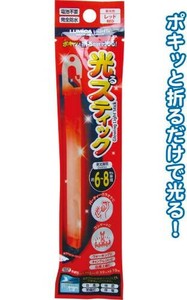 ルミカ 光るスティック(レッド)E86135 25-325