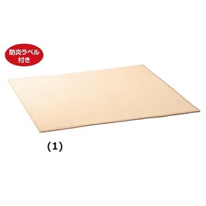 フィッティングルーム用カーペット 長方形　フィッティングルーム本体別売