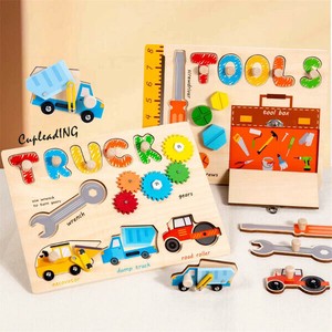 ＜人気商品＞早い者勝ち 啓蒙玩具 早教玩具 手づかみ道具 パズル玩具 忙しい板 立体パズル 多機能