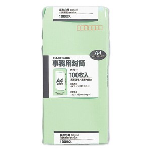 長3 80G 100枚入 グリーン マルアイ