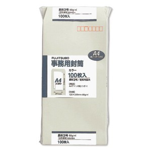 長3 80G 100枚入 グレー マルアイ