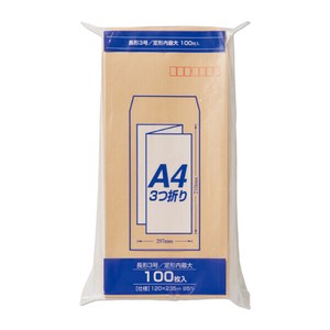クラフト封筒Z長3 85G 100枚 マルアイ