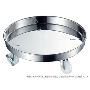 台車 AG18-8 運搬用台車(ナイロン車付) 36cm用 赤川器物製作所