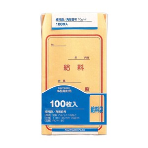 角8 給料袋 70G 100枚入 マルアイ
