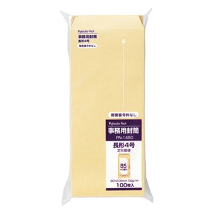 長4 50G 100枚入 枠なし マルアイ