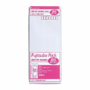 藤壺パック 長4 80G ホワイト マルアイ