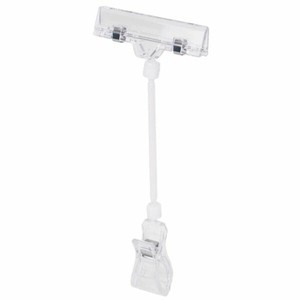 POPスタンド ポップクリップ BC 100L 友屋