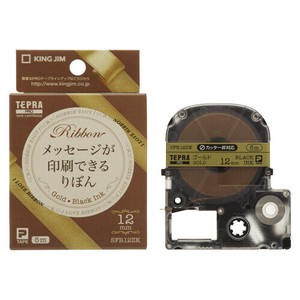 テプラPROテープカートリッジ りぼん (ゴールド/黒文字) キングジム