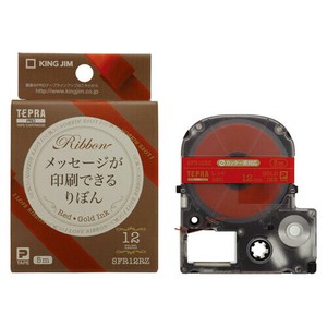 テプラPROテープカートリッジ りぼん (レッド/金文字) キングジム