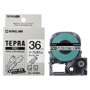 テプラPROテープカートリッジ ケーブル表示ラベル (/テープ幅36mm/径2.8？7.6mm) キングジム
