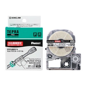 テプラPROテープカートリッジ カットラベル・パンドウイット セルフラミネート (白/黒文字/57.2×25.4mm)