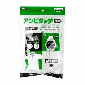アンビタッチ100mm透明1000本AT-3-1000 クルーズ
