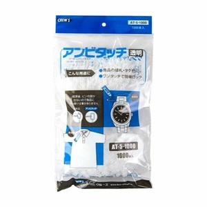 アンビタッチ140mm透明1000本AT-5-1000 クルーズ