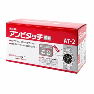 アンビタッチ全長 70mm透明5000本 AT-2 クルーズ