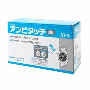 アンビタッチ全長230mm透明5000本 AT-9 クルーズ