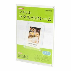 POPスタンド アクリルマグネットフレーム A4 CRJ88005 クルーズ