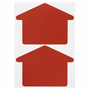 販促備品 シンプルセールフロアシール-6 矢印(2セット) ヘッズ