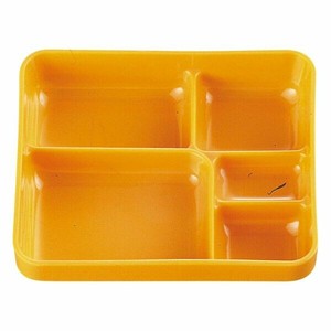 食器 B-181YC [本体]イエロー10 [蓋]イエロー10・アニマルパーク タカギ産業