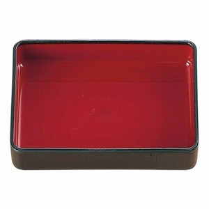 食器 BW-110 [本体]ダークグリーン・内ワイン [蓋]ダークグリーン・胡蝶蘭 タカギ産業