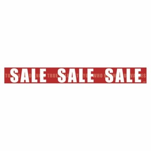 販促備品 シンプルセール棚ポスター(30枚) ヘッズ