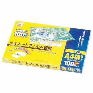 IRIS 539195 ラミネートフィルム 横型A4サイズ 100枚入 100μ アイリスオーヤマ