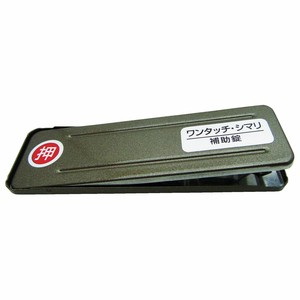 サッシ窓用ロック PBワンタッチシマリ GB ダイ WAKI