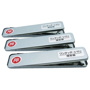 サッシ窓用ロック PBワンタッチシマリ SV ショウ (3個入) WAKI