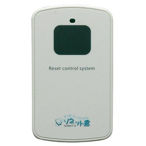 音声機器 ソネット君 カード型消し機 SER-C パシフィック湘南