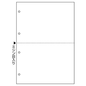プリンター用紙 マルチプリンタ帳票 撥水紙A4白紙2面4穴 50入 BPW2003 ヒサゴ