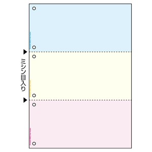 プリンター用紙 マルチプリンタ帳票 撥水紙A4カラー3面6穴 50入 BPW2013 ヒサゴ
