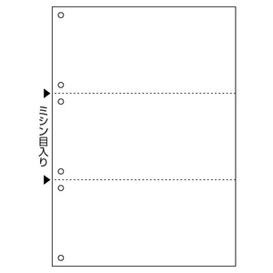 プリンター用紙 マルチプリンタ帳票 撥水紙A4白紙3面6穴 50入 BPW2005 ヒサゴ