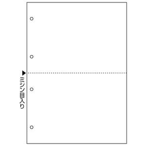 プリンター用紙 マルチプリンタ帳票 A4白紙2面4穴 2400入 FSC2003W ヒサゴ