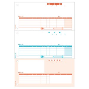 プリンター用紙 納品書 A4タテ 3面 500入 GB1109 ヒサゴ