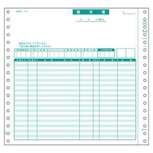 プリンター用紙 請求書(品名別) 2P 1000入 SB481 ヒサゴ
