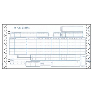 プリンター用紙 百貨店統一伝票(買取5行) 6P 1000入 BP1707 ヒサゴ