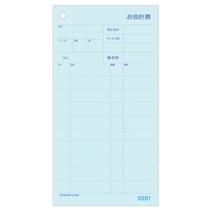 お会計票 ミシン10本・No.入 105×200 2P 1000入 3127NE ヒサゴ
