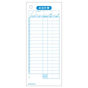お会計票(多数行) 75×177 1P 500入 2014 ヒサゴ 【サンプル可】