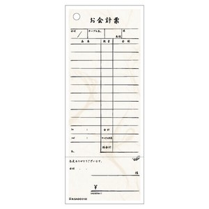 お会計票・勘定書付・和紙風 100入 2102 ヒサゴ 【サンプル可】