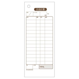 お会計票 70×175 2P 300入 2039 ヒサゴ 【サンプル可】