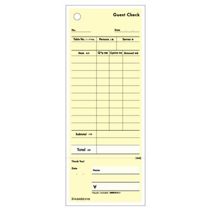 Guest Check・勘定書付 100入 2103 ヒサゴ 【サンプル可】