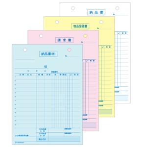 納品書 タテ 4枚複写 インボイス対応 80入 644T ヒサゴ 【サンプル可】